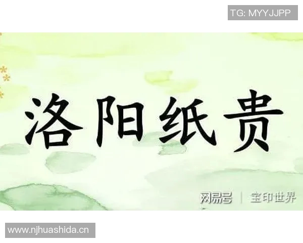 感恩2025赛季的每一次成功与失败无悔的回忆与珍贵的遗憾 感恩2025赛季的每一次成功与失败无悔的回忆与珍贵的遗憾