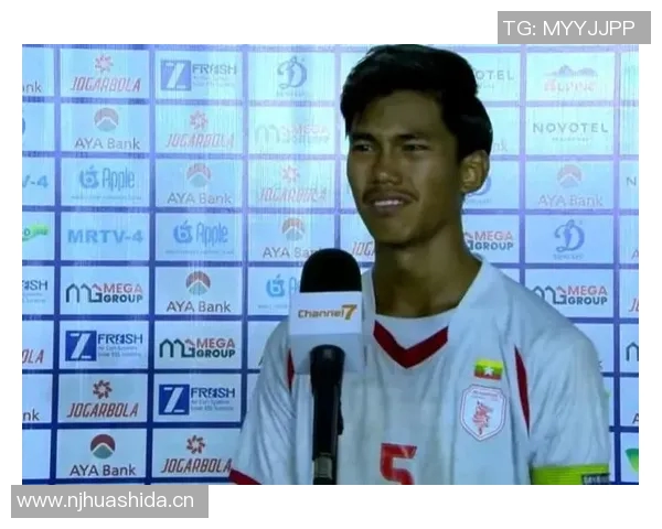 缅甸时隔19年再创辉煌成功晋级U17亚洲杯球员赛后感动落泪