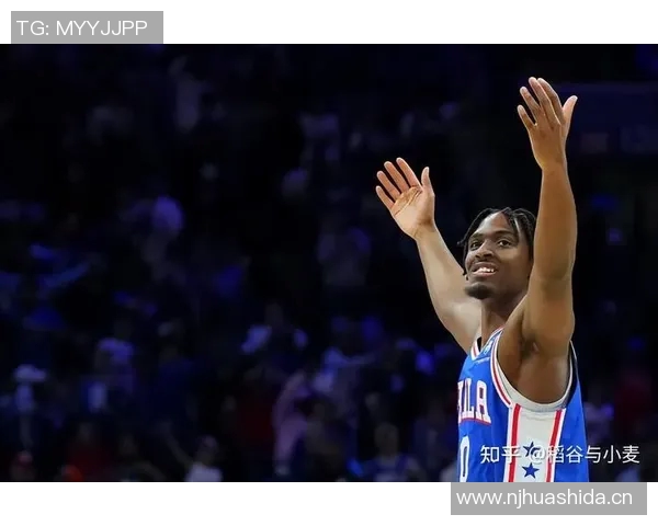 追梦之路：76人打跑轰战术是否会因帝椒回归而改变后场组合策略