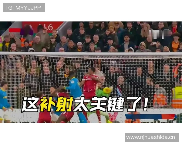 巴黎扳回一球杜埃制造点球贡萨洛拉莫斯稳健罚入扳平比分