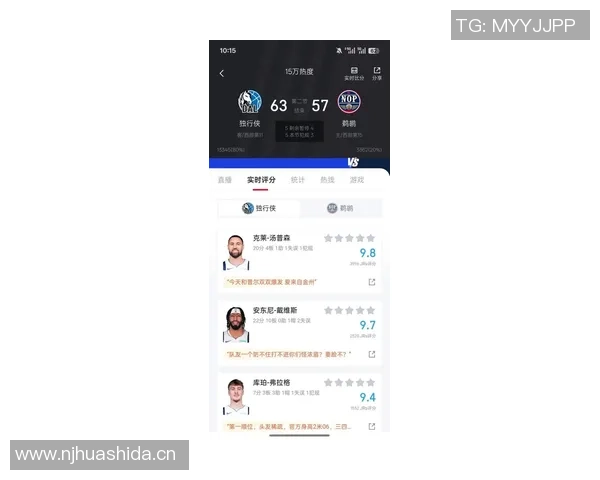 克莱半场表现不佳仅得7分三分球命中率低迷正负值惨淡