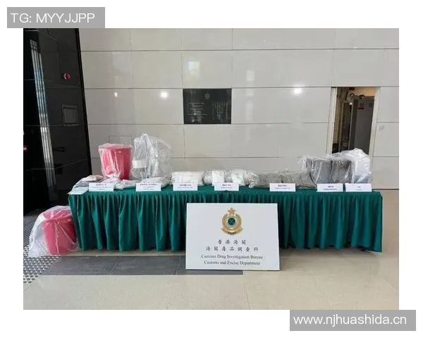 罗马警方破获毒品走私案毒品竟印有尤文图斯标志市值80万欧