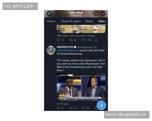 浓眉交易方案将聚焦角色球员选秀权及潜在到期合同分析