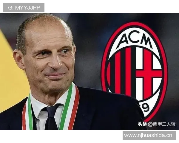 阿莱格里历史性成就德比胜利助力尤文米兰双百胜记录