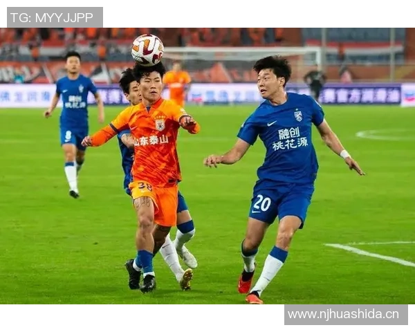 山东泰山中超主场战绩辉煌10胜3平2负强势表现引发关注