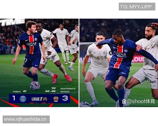 巴黎圣日耳曼2025年狂轰160球创下自2017年以来年度进球新纪录